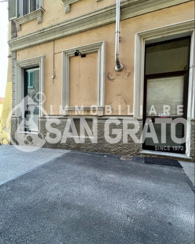 Ivrea, via Corte d'Assise, ,1 BagnoBathrooms,Locale Commerciale,Commerciale,Ivrea,1076